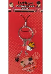 【中古】ストラップ(キャラクター) 黒尾鉄朗＆孤爪研磨(ユニフォーム) アクリルストラップ 「ハイキュー!!」 セブンイレブン限定