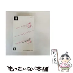 【中古】 Glass Heart Princess: PLATINUM ツインパック [PSP] / アイディアファクトリー