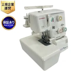 ドリームロック 33D | ジャノメ 完売商品 | ミシンの販売・修理と安心5年保証の専門店