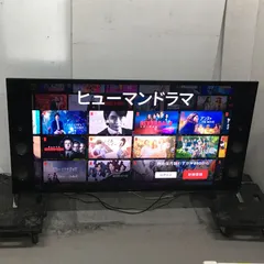 【ジャンク品】55型SONY KJ-55X9350D　都内千葉埼玉茨城直接お届け 2025年最新】Kj-55x9350dの人気アイテム - メルカリ