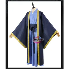 薬屋のひとりごと 壬氏 コスプレ 衣装 フルセット ウィッグ・武器付き Amazon.co.jp: [HanCheng] 薬屋のひとりごと コスプレ ウィッグ