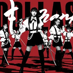 2023年最新】ラストアイドル dvdの人気アイテム - メルカリ