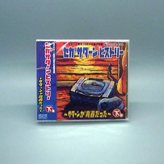 「テトリス・デカリス」オリジナルサウンドトラック 恋のデカリス 未開封新品】テトリス・デカリス オリジナルサウンドトラック 恋