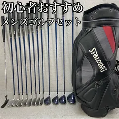 口コミ・レビューで人気商品を探そう 2025年最新】SPALDING キャディの人気アイテム - メルカリ クラブ