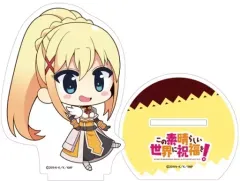 【中古】アクリルスタンド・アクリルパネル ダクネス ぺたん娘アクリルフィギュア 「この素晴らしい世界に祝福を! POP UP SHOP in ボークス秋葉原ホビー天国2」