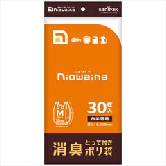 Item thumbnail for item c9b20d50-a5ab-414c-bc1a-c8dc1bbba050