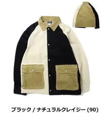 ジムマスター gym master ストレッチコーデュロイカバーオール ブラック/ナチュラルクレイジー m l xl G633723 メンズ レディース ジャケット 秋冬 新品のサムネイル