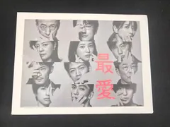 松下洸平 DVD CD まとめ売り Amazon.co.jp: R&ME [初回限定盤A] - 松下洸平 [CD + DVD