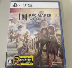 【#22】新品 未開封品 PS5 RPG MAKER WITH