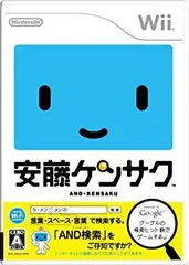 【中古】【非常に良い】安藤ケンサク - Wii 2mvetro