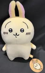 グレイ・パーカー・サービス ぬいぐるみS ちいかわ うさぎ