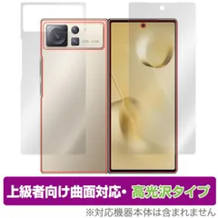 2024年最新】xiaomi mix fold 2の人気アイテム - メルカリ