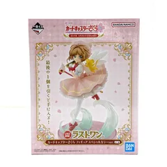 2025年最新】カードキャプターさくら一番くじラストワンの人気アイテム