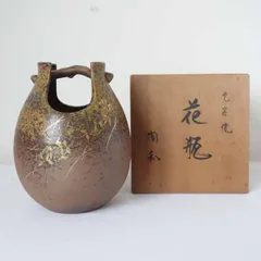九谷焼　花器　花挿　花瓶　九谷庄三洞　武腰昭一郎　白③ 九谷焼 花器 花挿 花瓶 九谷庄三洞 武腰昭一郎 白③ 美術品