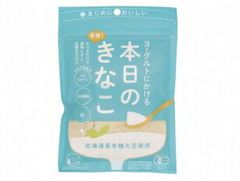 j0002818-2-ju ヨーグルトにかける本日のきなこ 75ｇ×２個セット【マルシマ】