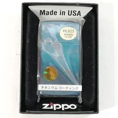 2025年最新】チタン製 zippoの人気アイテム - メルカリ