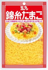 キユーピー 玉九 錦糸たまご 40g　《1個》【送料無料】 ※ポスト投函ですのでご到着後早めにお受け取りください。