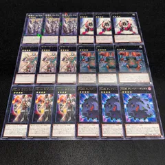 【遊戯王】No.8 暗遷士 カンゴルゴーム 妖精王 アルヴェルド 覚醒の勇士 ガガギゴ  No.55 ゴゴゴゴライアス  No.59 背反の料理人  No.85 クレイジー・ボックス 各3枚　計18枚