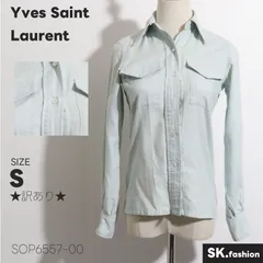 2025年最新】Yves Saint Laurent レディース 長袖 シャツ