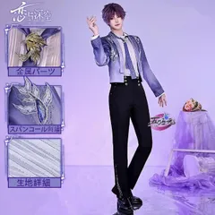 2025年最新】ホムラの人気アイテム - メルカリ