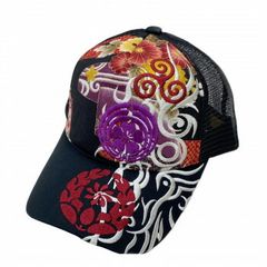 Item thumbnail for item cd3b226e-c93f-4056-a3a2-283e5523cc9b