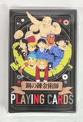 スクウェア・エニックス 名言トランプ PLAYING CARDS 鋼の錬金術師