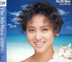 松田聖子『The 9th Wave』CD＋メモ帳 - メルカリ