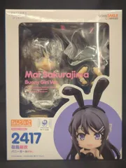 2025年最新】ねんどろいど 青春ブタ野郎はバニーガール先輩の夢を見