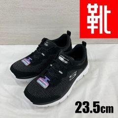 M-446 ■kutsu.com公式■ SKECHERS GRACEFUL3.0-VALLO  8750089  ブラック×シルバー 23.5cm