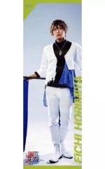 Item thumbnail for item fce5c5b4-e3bf-42cf-9058-eb19c13d9121