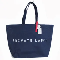 未使用品 プライベートレーベル Private label タグ付き カダンス トートバッグ メッシュ ロゴ 紺 ネイビー 鞄 ■SM1のサムネイル