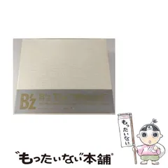2025年最新】B z カレンダーの人気アイテム - メルカリ