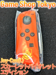 新品　Joy-Con(L)　ニンテンドースイッチ　Nintendo　Switch　有機ELモデル　スカーレットバイオレットエディション　ジョイコン　コントローラー　Game Shop Tokyo
