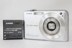 CASIO EXILIM 10.1メガピクセル デジカメ　本体　EX-Z1050 カシオ、1000万画素のコンパクトデジカメ第2弾「EXILIM ZOOM EX-Z1050