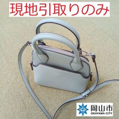 【現地引取りのみ、リユース品】　ハンドバッグ　斜めかけ可能　水色　傷汚れあり
