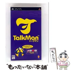 【中古】 TALKMAN ソフト単体版 [PSP] / ソニー・コンピュータエンタテインメント