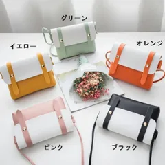 ラストクロップス ポーチ S ラストクロップス ポーチ S
