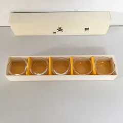 〇盃 クリスタル 5客セット HOYA CRYSTAL おしゃれ