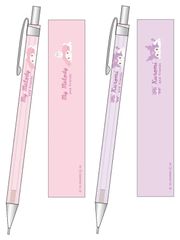 【 シャーペン2点セット】マイメロディ＆クロミ