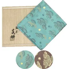 茶入。唐物茶入。宋時代。古美術。骨董品。舊家蔵出し。宋代。希少品。 茶入。香合。青白磁。宋時代。古美術。骨董品。舊家蔵出し