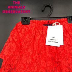 The Animals Observatory タオ スカート 8 T-8-25