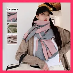 ★売れ筋★ ストール ショール レディース メンズ 秋 冬 大判ストール マフラー カシミヤ カシミア ブランケット 大判 厚手 防寒 ストール ボーダー W-513