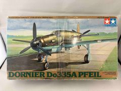 オオタキ 1/6 スプリンター SR-5B プラモデル - メルカリ