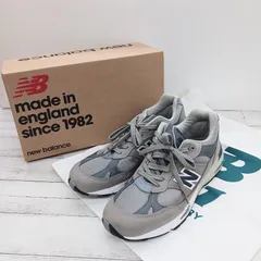 2024年最新】new balance 991 20の人気アイテム - メルカリ