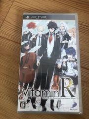 VitaminR新品未開封