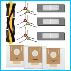 【送料無料】エコバックス 消耗品 DEEBOT OZMO 920/ T8/ N7/N8+/N10 PLUS 交換用消耗品アクセサリーキット ロボット掃除機 消耗品 N8 PRO T8+ T8 AIVI フィルター T9 N8 PRO+ 紙パック ブラシ ロボッのサムネイル