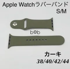 カーキ★アップルウォッチバンド ラバーベルト スポーツ Apple Watch
