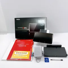 美品 ニンテンドー 3DS コスモブラック 遊べるセット 動作確認済み ds 3ds 3DS 任天堂