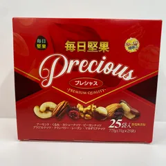 2025年最新】毎日堅果の人気アイテム - メルカリ