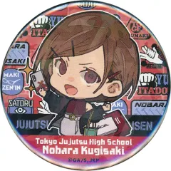 【中古】バッジ・ピンズ 釘崎野薔薇 「呪術廻戦 トレーディングホログラム缶バッジ 休日ver.」